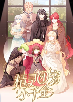 郑州网站优化服务商